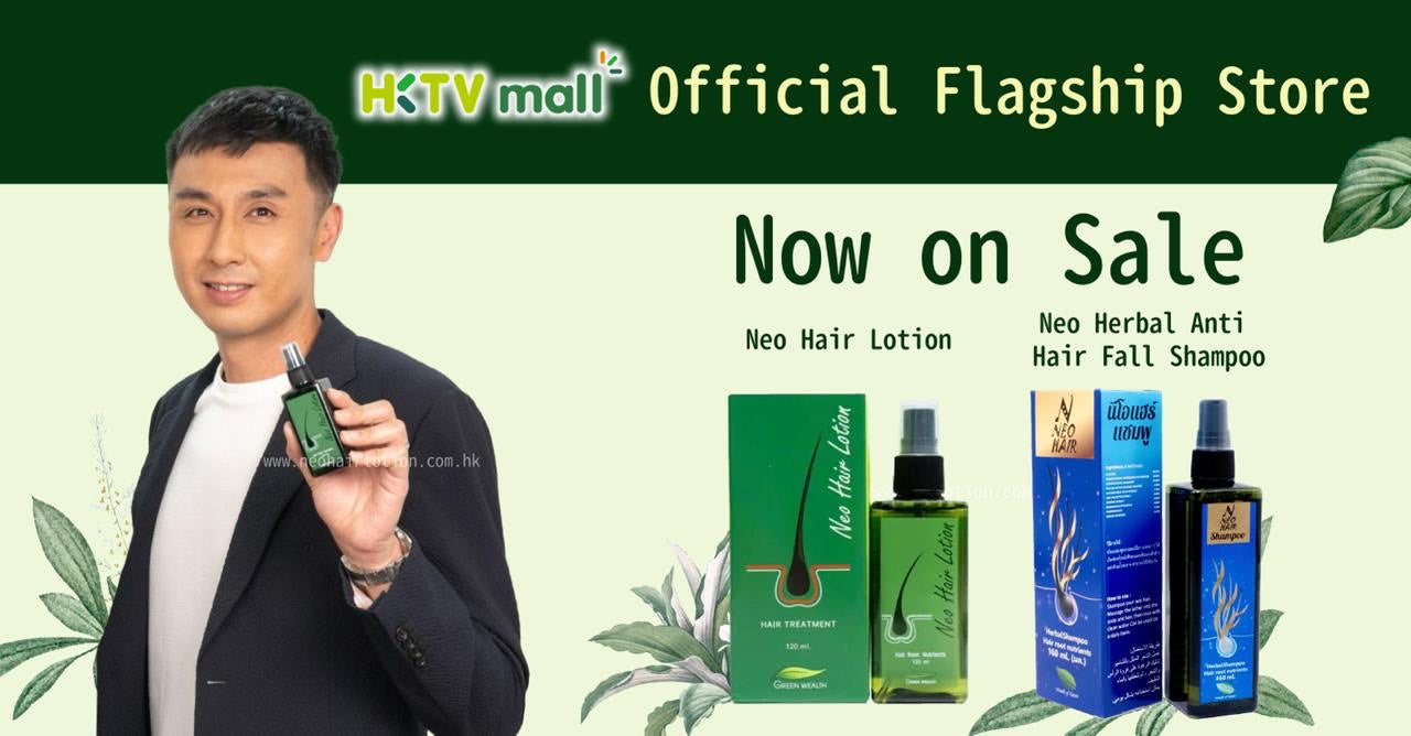 Sold on HKTVmall Official Flagship Store