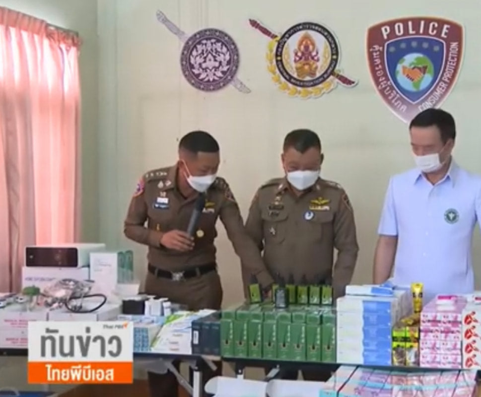 ​泰國警方破獲 Neo Hair Lotion 假貨