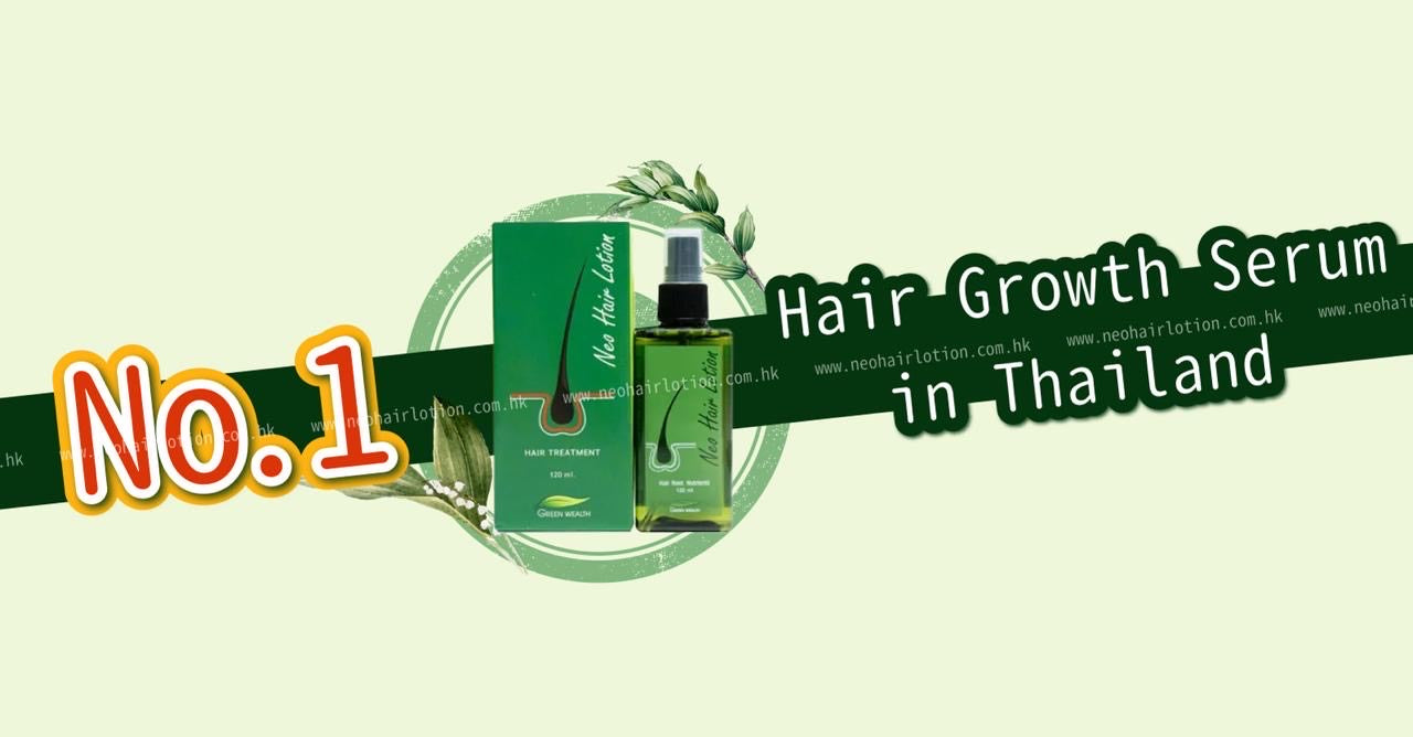 Number one hair growth serum in Thailand