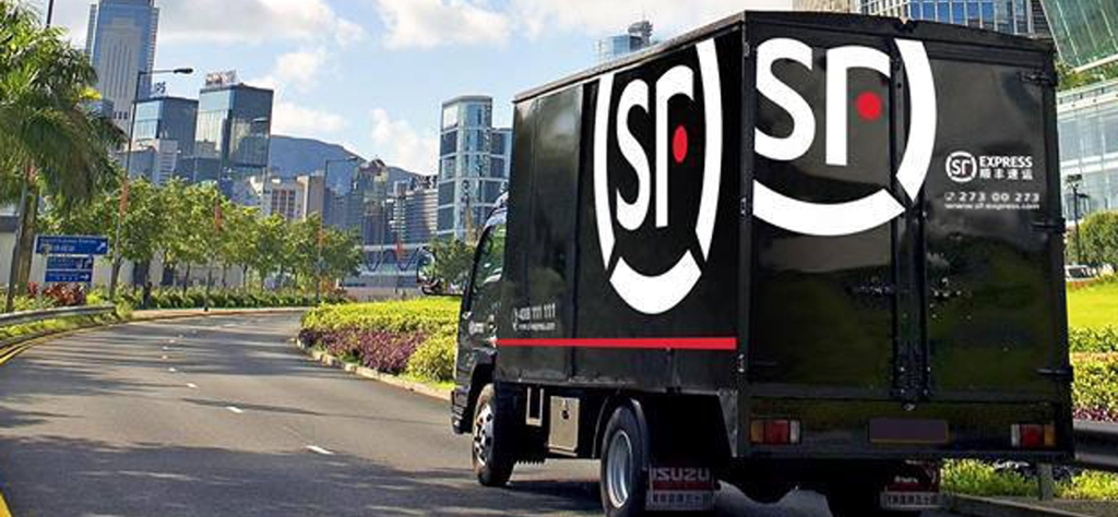 順豐免運費​ Free SF Delivery